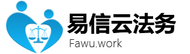 昂仁律师在线咨询